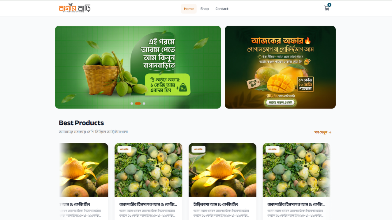Bagan Bari - Web Development